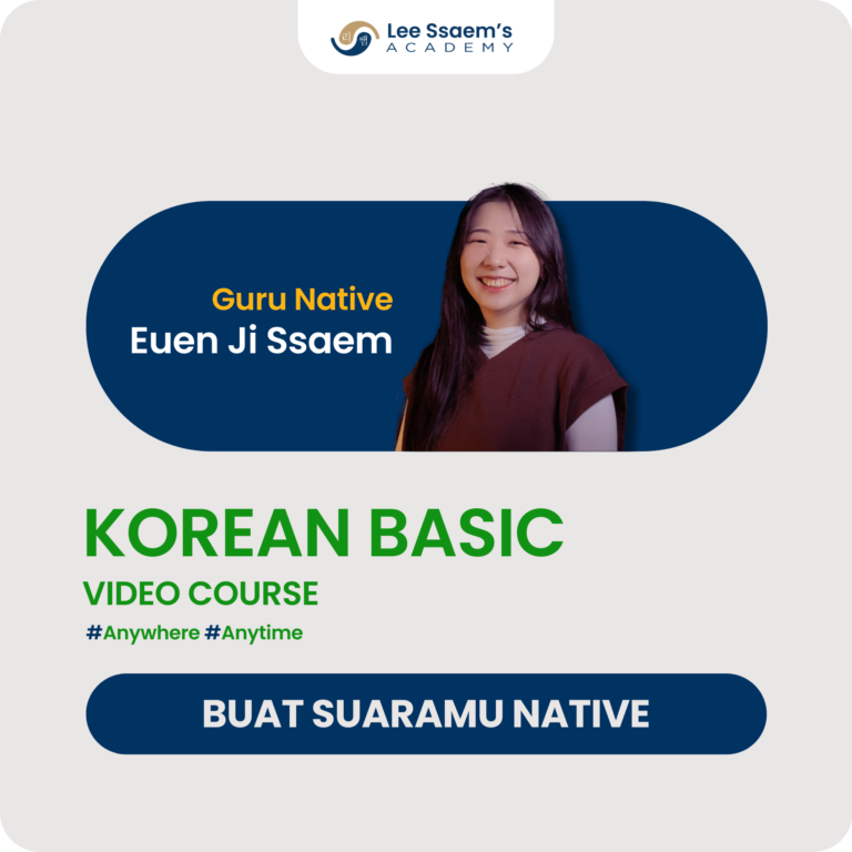 Korean Basic Video Course
